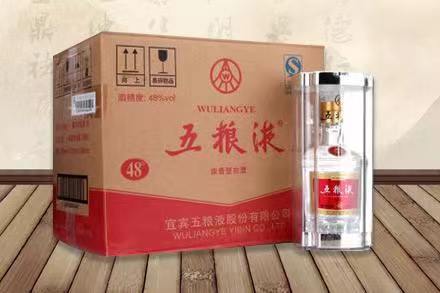 新丰五粮液回收