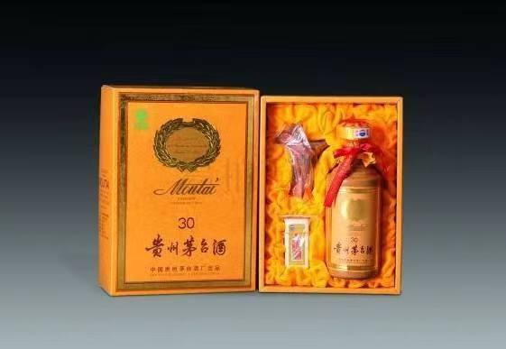 新丰年份茅台酒回收