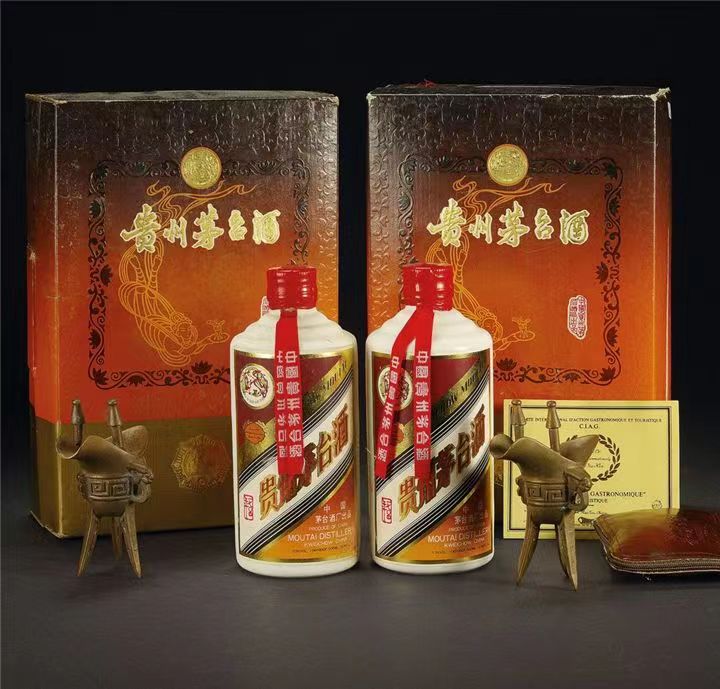 新丰烟酒回收