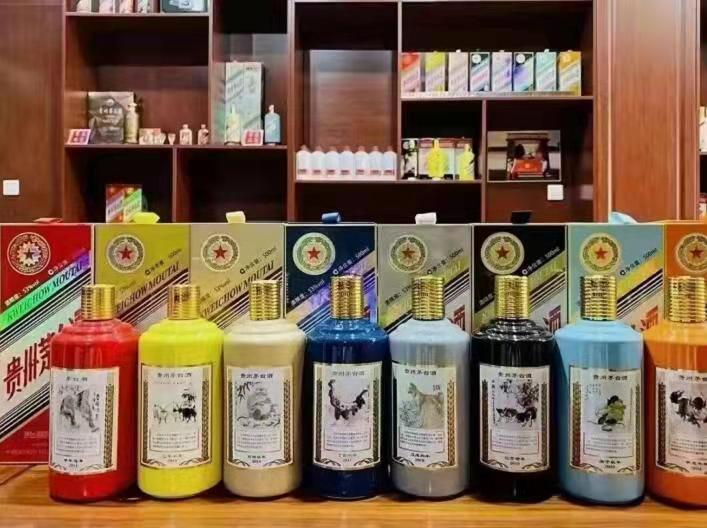 新丰名酒鉴定部分方法